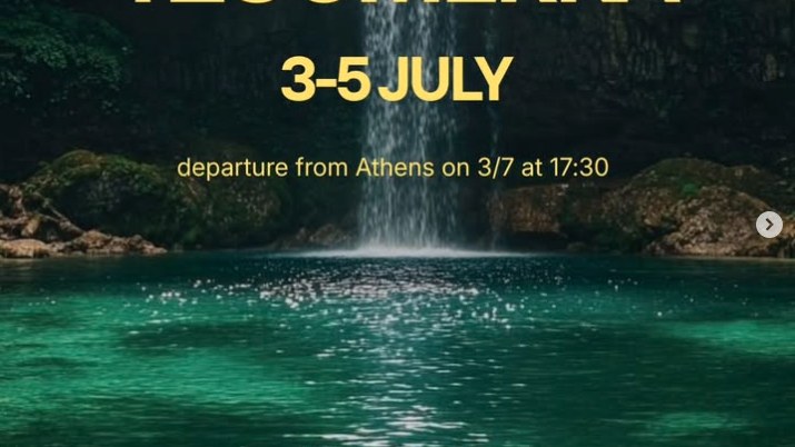 Tzoumerka waterfall and forest, Epirus