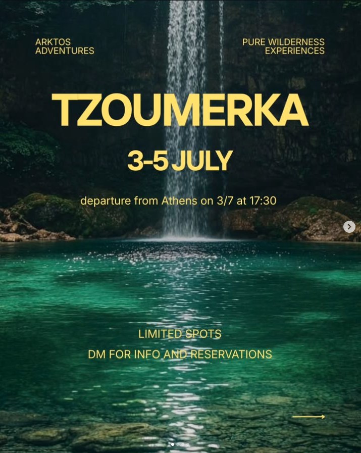 Tzoumerka mountain escape poster